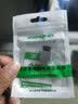 晶华Type-C读卡器 Micro SD/TF高速多功能 笔记本华为小米手机平板单反相机记录仪存储内存卡 银色S515 实拍图