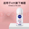 妮维雅（NIVEA）走珠止汗露腋下异味止汗男士滚珠香体液可做香水女士干爽 女士淡雅花香50ml 实拍图