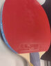 红双喜长胶反胶乒乓球拍正胶生胶反胶乒乓球拍星级球拍 【3星级】正反胶乒乓球拍-直拍 实拍图