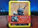 超能查派相框版送珍藏版查派明信片（2DVD）（JD 特价） 实拍图