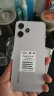 小米Redmi红米Note 12R 5G手机 全网通 双卡双待 天空幻境 8GB+128GB 晒单实拍图
