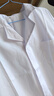 胜丽 白大褂医用实验服化学实验服工作服男女生实验用长袖纽扣袖口 BC406W S码 1件 实拍图