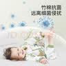 七彩博士婴儿分腿式睡袋可拆袖春夏薄款纯棉纱布儿童防踢被子着凉宝宝惊跳 春日丛林-竹棉短袖（夏季） XL（110码） 实拍图