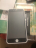 rurihai 适用苹果防窥钢化膜iphone全屏手机防偷看防指纹游戏无白边窃视保护隐私保护贴膜 【8plus/7plus通用】磨砂防窥全屏黑 实拍图