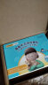 喜马拉雅儿童牛津树分级阅读宝宝故事机3-6岁英语启蒙磨耳朵神器早教机Biff 实拍图