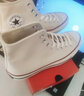 匡威（Converse）官方 1970S经典帆布男女休闲运动鞋米白色162053C 162053C/米白色 41.5 实拍图