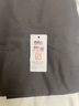 南极人（Nanjiren）纯色磨毛被套150x200cm单双人被罩200x230cm学生被套单件被褥全套 灰色+浅灰【亲肤透气可裸睡】 150*200cm单被套 实拍图