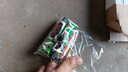 YAYLE内胎修补补丁补胎片补胎工具全套自行车摩托电动车补胎胶胶片胶水 [小16片+大8片]+开丝+2支胶水 实拍图