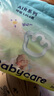 babycare呼吸裤 bbc lala裤 升级款Air婴儿尿不湿 超薄柔软透气纸尿片 lala裤L码32片/包【适用9-14kg】 实拍图