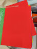 易利丰(elifo)10色混装加厚彩色卡纸a3硬卡纸230g彩纸打印纸彩色a3纸彩色纸儿童手工纸50张 实拍图
