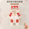 优奇婴儿衣服冬装棉服冬季保暖连体衣满月百天周岁礼服过年喜庆拜年 实拍图
