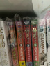 漫画 神兵玄奇 修藏本 3 普通版 黄玉郎 港版漫画书 玉皇朝出版 实拍图