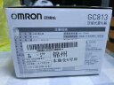 欧姆龙（OMRON）雾化器儿童家用雾化机 医用婴儿空气压缩式雾化泵吸入器GC813 实拍图