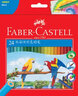 德国辉柏嘉（Faber-castell）水溶性彩铅笔彩色铅笔24色手绘涂色专业美术生绘画笔套装114464赠毛笔美术写生 实拍图