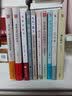 梁实秋 岁月是一场不期而遇的深情（梁实秋怀人纪事散文集） 实拍图