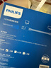 飞利浦（PHILIPS）HDMI线2.1版8K60Hz 4K240Hz高清线电脑电视机顶盒显示器投影仪视频连接线1.5米 兼容hdmi2.0 实拍图