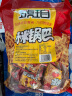 琥珀 小米锅巴450g麻辣味老式经典膨化食品休闲粗粮脆锅巴小包装零食 实拍图