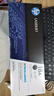 惠普(HP)18A墨盒19A成像鼓 适用m104w m132a m132nw m132fw cf218a 黑色打印机墨粉盒（1400页） 实拍图