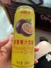 聪明人广东特产百香果果汁245ml*12/20瓶果品饮料易拉罐装 新年礼品送礼 245ml*12瓶 实拍图