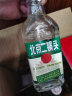 永丰牌北京二锅头白酒出口小方瓶42度500ml清香型白酒纯粮酒 42度 500mL 1瓶 蓝标 实拍图