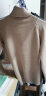 记述春装新款翻领女装套头毛衣打底衫长袖纯色宽松高领女针织衫 米色 #M(建议85-105斤) 晒单实拍图