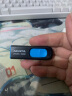 威刚（ADATA）U盘 UV128系列 USB3.2伸缩接口系统车载音箱办公存储优盘 UV128【黑蓝】 32GB 实拍图