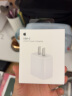 Apple/苹果 20W USB-C手机充电器插头 Type-C快速充电头 手机充电器 适配器 适用iPhone/iPad/Watch 实拍图