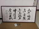 积善 中式手绘国画竹子画客厅装饰画办公室字画餐厅书房玄关过道挂画沙发背景墙壁画卧室床头画已装裱 竖幅三尺有框65x125cm（实木外框+有机玻璃） 手绘作品画面构图不同，介意者联系客服 实拍图