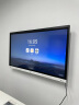 maxhub视频会议平板一体机教学智慧屏摄像头麦克风触摸屏电子白板V6新锐E55+无线传屏+笔 实拍图