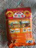 黔五福小米鲊400g 贵州特产粗粮小吃八宝猪肉小米渣多种口味预制菜 猪肉(甜味)400克 实拍图