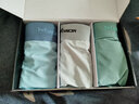 猫人男士内裤男冰丝光面石墨烯抗菌男式无痕大码平角内裤四角裤衩裤头 【冰丝】浅蓝+果绿+浅灰 3条 3XL (建议140-155斤) 实拍图