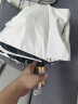 雨航（YUHANG）防晒晴雨伞三折 实拍图
