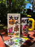 大口哈保温杯超大容量高颜值茶水分离茶杯实用送男朋友礼物便携吸管杯子 街头酷橙（带茶仓）1240ml 实拍图