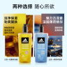 阿迪达斯 （adidas）男士沐浴液套组热情征服600ml*2洗发沐浴三合一套装 实拍图