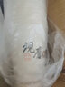 古月天呈一次性豆浆杯带盖吸管现磨杯便携打包家用商用广告杯可定制LOGO 12A现磨杯100个+平盖+吸管+袋子 实拍图