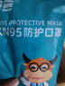 OB专业KN95防护口罩 防气溶胶防飞沫防细菌口罩 柳叶形韩版口罩 小学生中学生立体防护口罩透气款 OB专业KN95口罩50只[成人精灵黑]能防气溶胶 实拍图