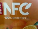 农夫山泉NFC橙汁果汁饮料100%鲜果冷压榨 橙子冷压榨300ml*10瓶节庆版礼盒 实拍图