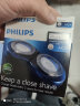 飞利浦（PHILIPS） 电动剃须刀刀头 配件包含刀片和刀网不含塑件支架 HQ8/21-适配AT/PT/HQ系列 实拍图