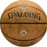 斯伯丁（SPALDING）篮球飞行员06黑科技十字型颗粒PU皮室内外通用7号成人77-739Y 实拍图