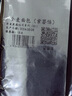 信合味达 全麦面包黑麦精粗粮吐司早餐办公室宿舍小吃营养饱腹休闲零食品 全麦面包紫薯馅(清甜)500g 实拍图
