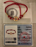 中国黄金（CHINA GOLD）龙凤黄金手链女足金平安扣情侣手链生日礼物送女友老婆实用情人节 京速达/平安扣手链-红 实拍图