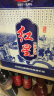 红星北京红星二锅头珍品蓝花瓷蓝花十五清香型高度白酒 46度 500mL 6瓶 整箱装 晒单实拍图
