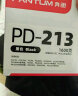 奔图(PANTUM)PD-213原装硒鼓适用P2206W M6202W青春版M6202NW 6206W粉盒M6603NW墨盒P2206NW 2210W打印机硒鼓 实拍图