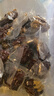 铭果世嘉特级红枣夹核桃仁1kg 独立小包装大枣夹核桃 带葡萄干袋装500g【4瓣整仁】 实拍图