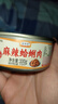 海进士麻辣海鲜熟食麻辣小海鲜网红零食罐装即食生蚝鲍鱼八爪鱼海螺罐头 龙虾尾+海兔+鱿鱼+扇贝+蛤蜊+贝唇 实拍图