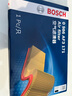 博世（BOSCH）滤芯保养套装/汽车滤清器适配 两滤套装（双效活性炭空调滤芯+空气滤芯） 本田CRV URV 杰德 思域 皓影INSPIRE 实拍图