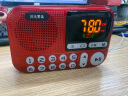月光宝盒 S1-Pro 红色 便携式插卡音箱 迷你音响 FM收音机 可连U盘TF卡 实拍图