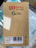 简美 适用 苹果8钢化膜iphone7手机膜防窥苹果6s保护膜高清防爆苹果se2/3贴膜防摔防偷看前膜抗指纹 苹果6/6s 通用 高清钢化膜【两片装】白色 实拍图