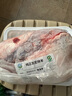 蒙天润苏尼特羔羊后腿包肉(去骨)散养羊后腿肉内蒙古锡盟纯放牧新鲜羊肉 5斤 实拍图