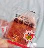 三只松鼠猪肉脯500g 原味靖江风味猪肉脯肉干肉脯休闲零食整箱量贩 实拍图